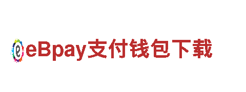 拼搏体育官网入口下载机械企业-专业机械设备供应商